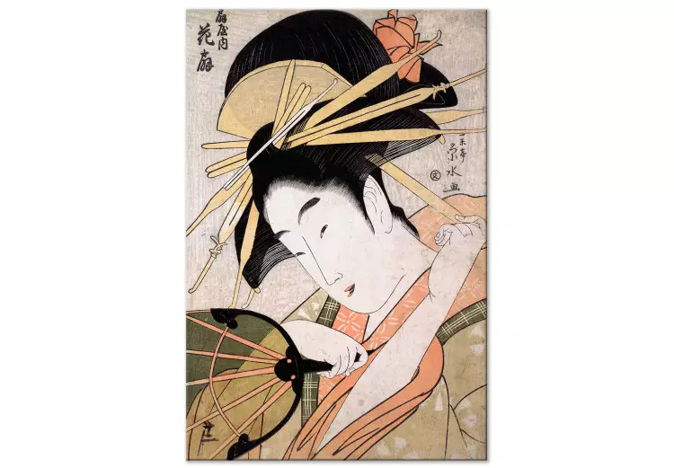 Ōgiya no uchi Hanaōgi (1-delig) verticaal - portret van een vrouw uit Azië