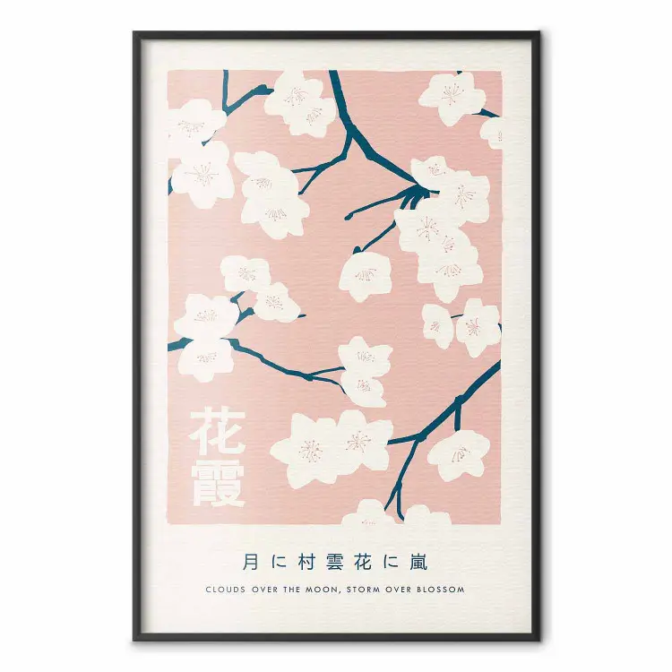 Japanese Hanagasumi - wolken boven de maan, storm boven bloemen