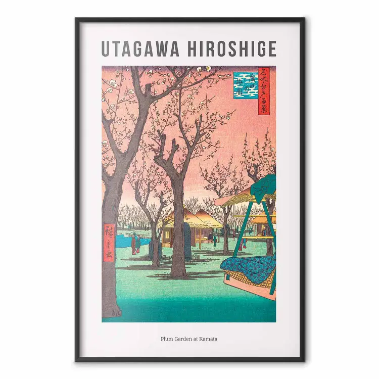 Utagawa Hiroshige - Pruimentuin in Kamata