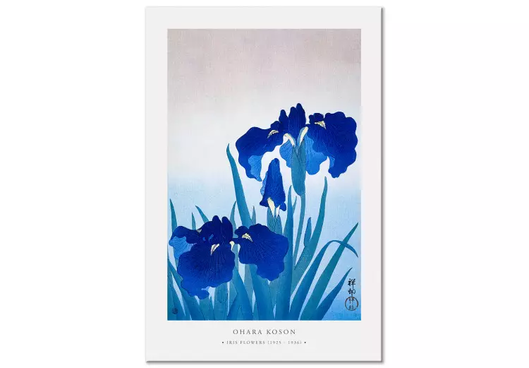 Blauwe irissen (1-delig) verticaal - blauwe bloemen in bloei